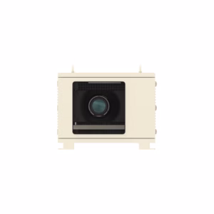 Outdoor Weatherproof Projector Enclosure for Christie Crimson WU31 Series – High-Performance Air-Cooled Protection