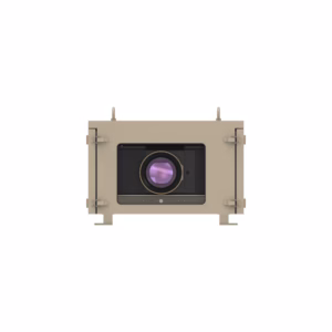 IP65 Outdoor All-Weather Projector Enclosure for Appotronics AL-TU33K